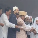 Babri Masjid Foundation Stone