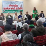 Debt Relief Campaign : किसान 9 दिसंबर से करेंगे कर्जामुक्ति अभियान का आगाज