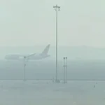 Civil Aviation Ministry