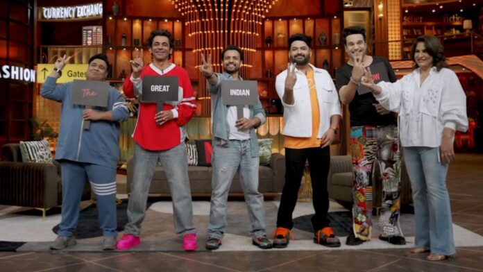 The Great Indian Kapil Show: “कप्पू इज बैक!” TGIKS सीजन 4 के प्रोमो ने बढ़ाया एक्साइटमेंट, चार अवतार में दिखे कपिल शर्मा The Great Indian Kapil Show: “कप्पू इज बैक!” TGIKS सीजन 4 के प्रोमो ने बढ़ाया एक्साइटमेंट, चार अवतार में दिखे कपिल शर्मा