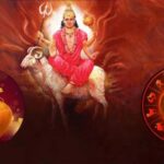 Mangal Gochar: आज मंगल देव धनु राशि में करेंगे गोचर