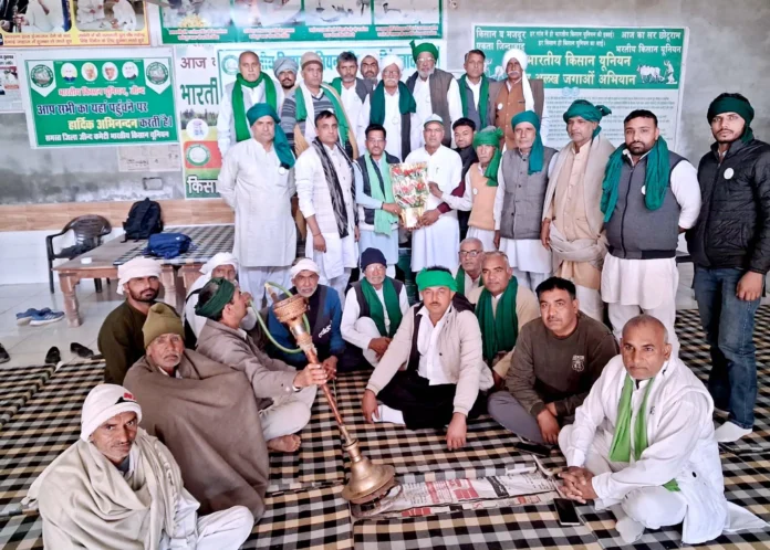 Bharatiya Kisan Union : भारतीय किसान यूनियन ने किया किसानों की समस्याओं पर मंथन