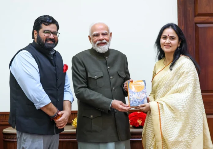 MP Kartikeya Sharma: कार्तिकेय शर्मा ने प्रधानमंत्री से की मुलाकात, धर्मपत्नी डॉ. ऐश्वर्या पंडित शर्मा ने भेंट की अपनी पुस्तक MP Kartikeya Sharma