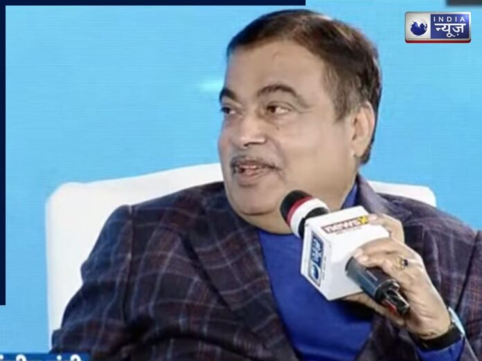 India News Manch 2025: ‘पराली अब समस्या नहीं, समाधान बनेगी’, नितिन गडकरी ने किया पराली से सड़क बनाने की योजना का ऐलान India News Manch 2025: ‘पराली अब समस्या नहीं, समाधान बनेगी’, नितिन गडकरी ने किया पराली से सड़क बनाने की योजना का ऐलान