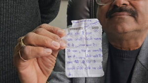 Jind News : नरवाना में दिन दहाड़े बदमाश ने व्यापारी से मांगी 50 लाख की चौथ 