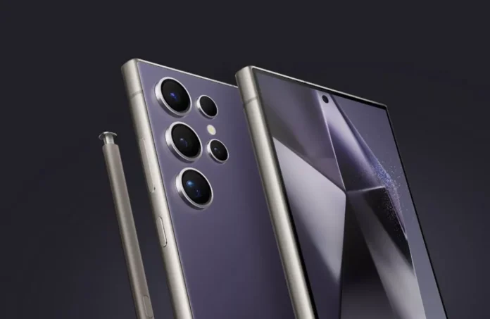 Samsung Galaxy S26 Smartphone : स्मार्टफ़ोन के साउथ कोरिया वेरिएंट में मिलेगा Exynos 2600 चिपसेट