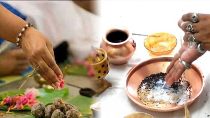 Paush Month: पौष माह को कहते हैं ‘छोटा पितृपक्ष’ Paush Month: पौष माह को कहते हैं ‘छोटा पितृपक्ष’