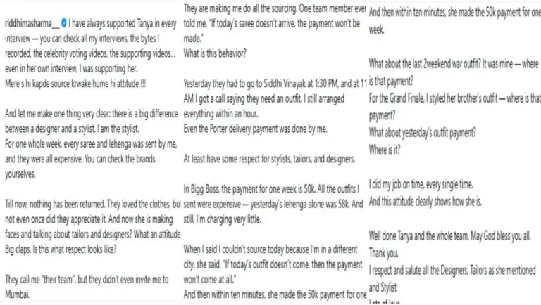 मेरी पेमेंट लौटा दो…” Tanya Mittal पर स्टाइलिस्ट के सनसनीखेज आरोप, सोशल मीडिया पर मचा बवाल