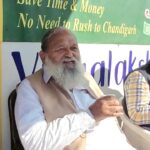 International Tea Day पर ऊर्जा मंत्री अनिल विज का संदेश : कहा "एक साथ बैठो, गपशप करो और चाय का आनंद लो