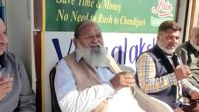 International Tea Day पर ऊर्जा मंत्री अनिल विज का संदेश : कहा "एक साथ बैठो, गपशप करो और चाय का आनंद लो International Tea Day पर ऊर्जा मंत्री अनिल विज का संदेश : कहा "एक साथ बैठो, गपशप करो और चाय का आनंद लो