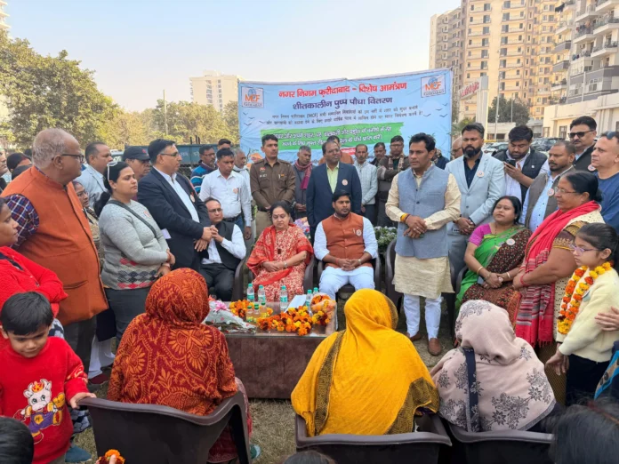 90 thousand flower plants were distributed from house to house with the message of Swadeshi: Praveen Batra Joshi Message of Swadeshi : घर घर स्वदेशी के संदेश के साथ बांटे गए 90 हजार पुष्प पौधे : प्रवीण बत्रा जोशी