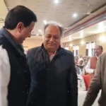 Sadbhavna Yatra : सद्भावना यात्रा सम्मान समारोह का हुआ आयोजन